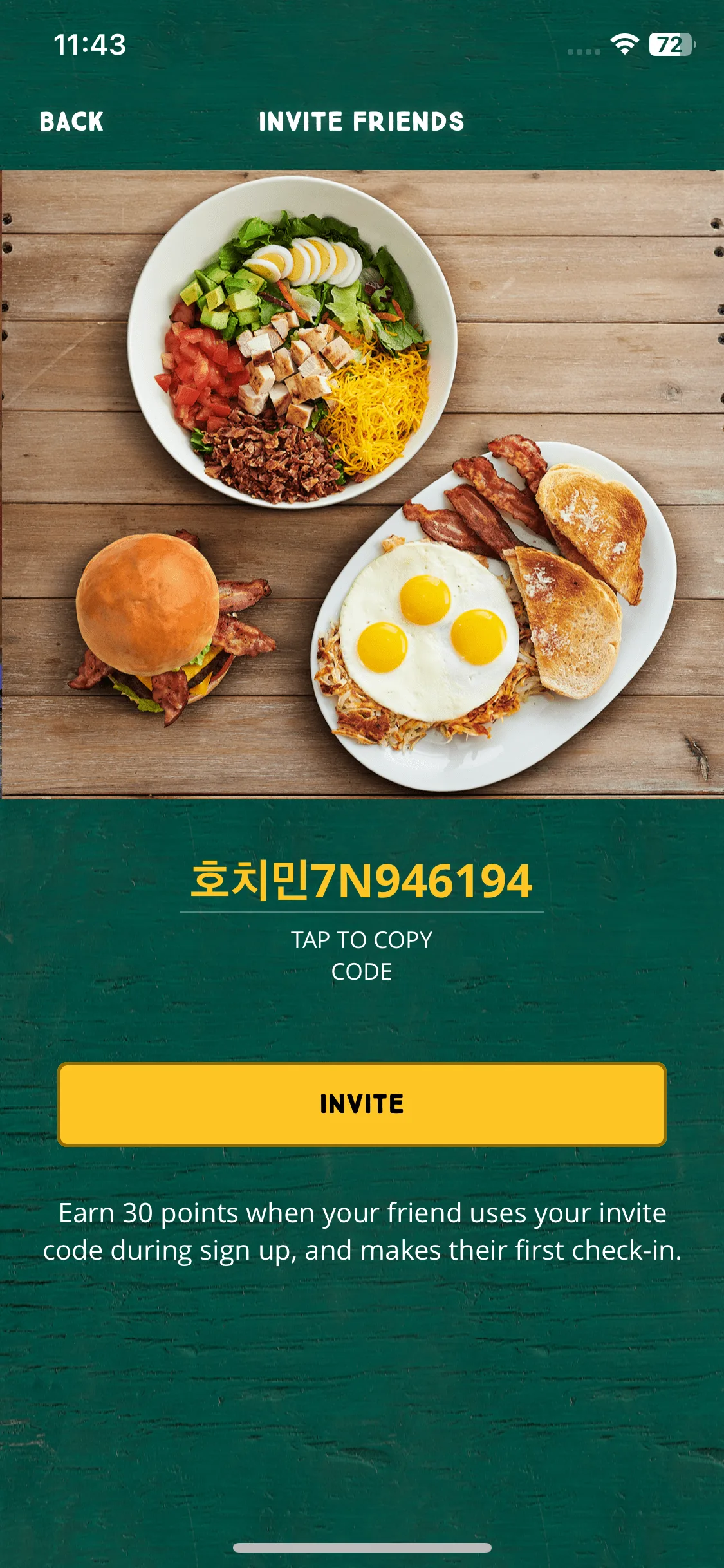 Test Image 20